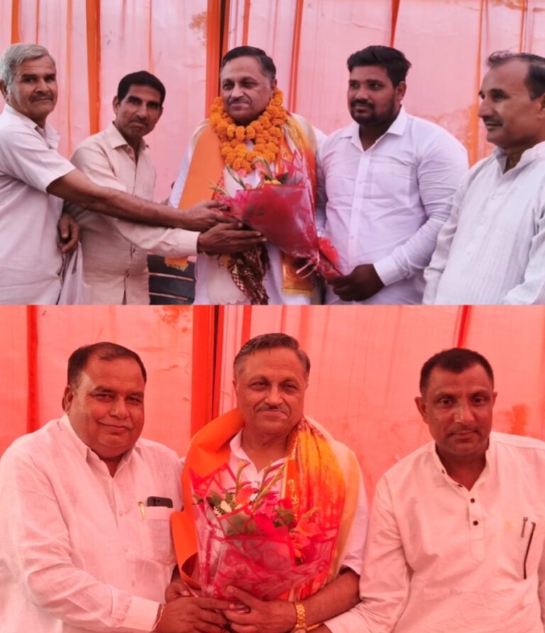 पूर्व जिला पंचायत अध्यक्ष चौधरी राजेंद्र सिंह को मिली नई जिम्मेदारी,समर्थकों में खुशी की लहर,प्रदेश नेतृत्व का जताया आभार
