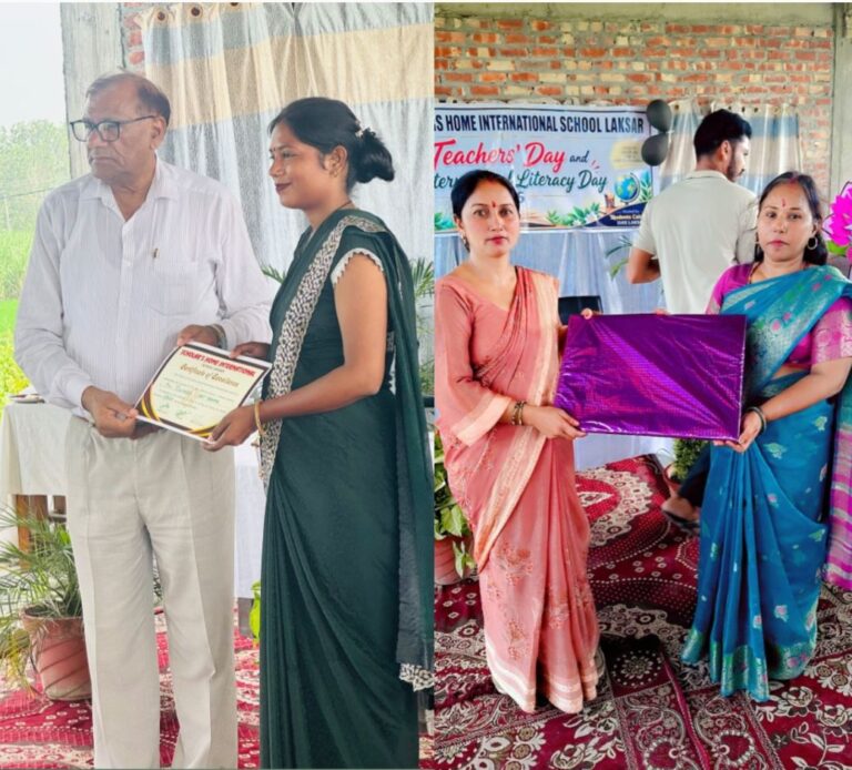 लक्सर- स्कॉलर्स होम इंटरनेशनल स्कूल में अंतरराष्ट्रीय साक्षरता दिवस के अवसर पर सांस्कृतिक कार्यक्रमों के माध्यम से शिक्षा एवं साक्षरता के महत्व को दर्शाया गया।