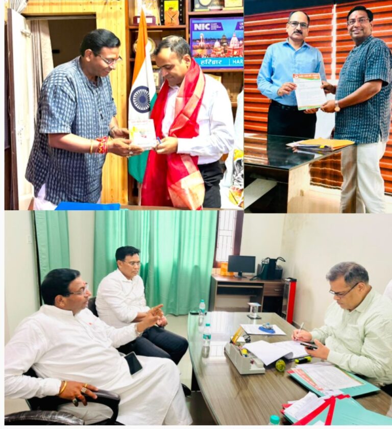 व्यापारी हित सर्वोपरि — योजनाओं का लाभ अंतिम व्यापारी तक पहुँचाना हमारा संकल्प : सौरभ भूषण शर्मा